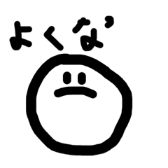 nao_20230604120744