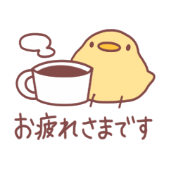 yuruyuru chick sticker 1