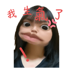 王滴無.