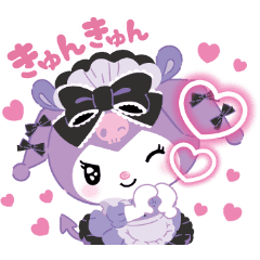 Kuromi Tsundere Cafe Line Stickers Line Store Kuromi Tsundere Cafe Line Stickers Line Store