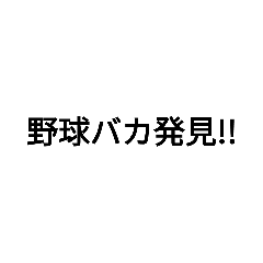 SOO_20230604124047