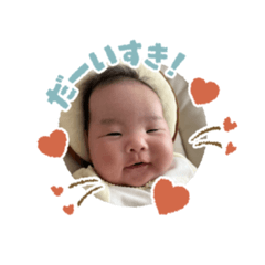 nao_20230604155854