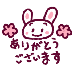 Rabbit's cute honorific sticker