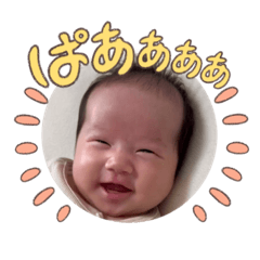 shiho_20230605093909