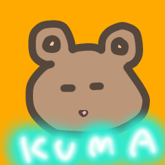 kuma damon