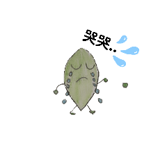 Ya子