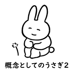 Abstract MANGA Rabbit 02