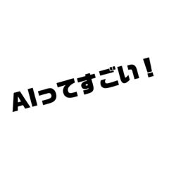 tori_20230604181253