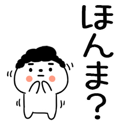 3kansainokotoba