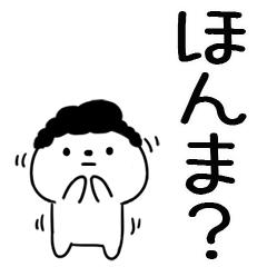 3kansainokotoba3