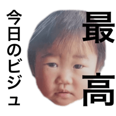 nozomi_20230604184225