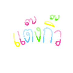 piano_20230604214722