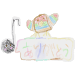 hana_20230604191127