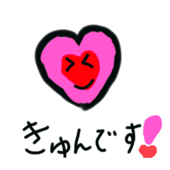 koto_20230604201434