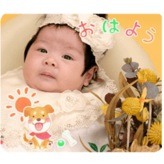 princesskozue
