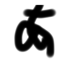 hikaru_20230604191127