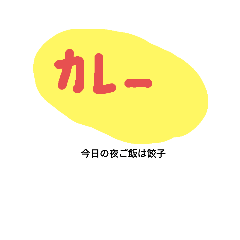 Omurice that can be used every day