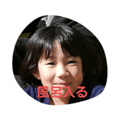nao_20230604200720