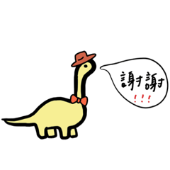 龍龍會說話