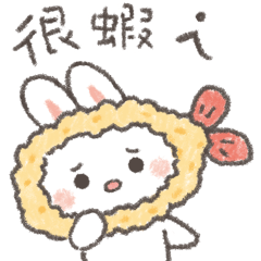 Rabbit PoPo - Crayon Style