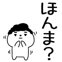 3kansainokotoba8