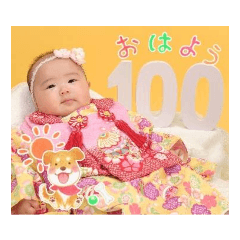 SAORI_20230605152104