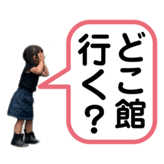 Monaka_20230605162600
