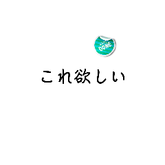 sak_20230605181706
