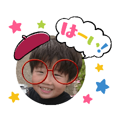 kana_20230605183221