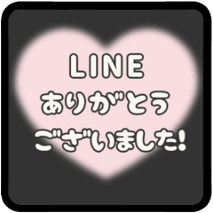 [A] LINE HEART 2 [PEACH]
