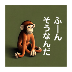 monkey_love_20230606034302