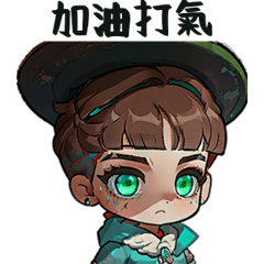 CuteCuteSticker2358_TW