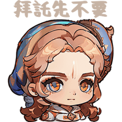 CuteCuteSticker2362_TW