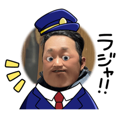 hana87ha