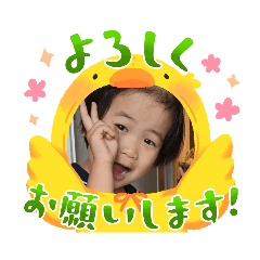 NAO_20230605164658