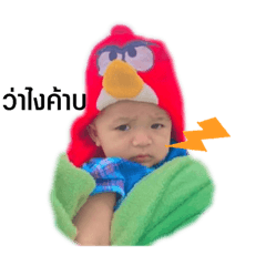 Thai_20230605222541