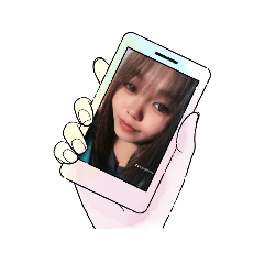 puwintang