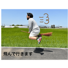 yuka_20230606100350