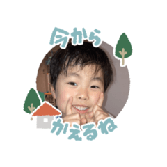 MEGUMI_20230606104946