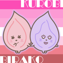 KUROBI and BIRAKO