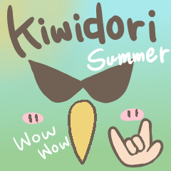 KiwiDori_Summer