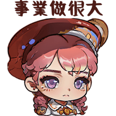 CuteCuteSticker2379_TW