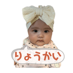 yuka_20230606151222