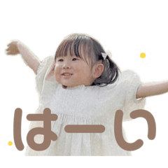 arisa_20230606151542