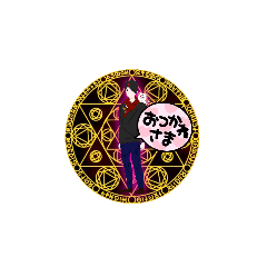 dragon demon_20230605074132