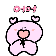 Cutee pink Friend