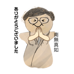 Dr.Yochan