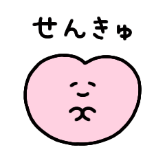 cute sticker(Japanese)
