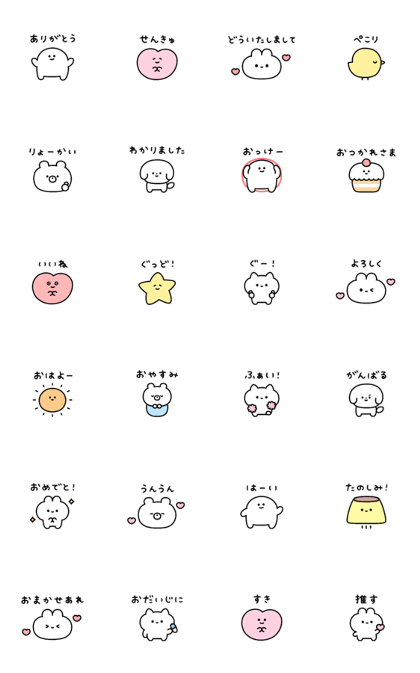 お値下♡未使用⭐︎新作可愛い動物達のスタンプ&ダイ スタンピンアップ