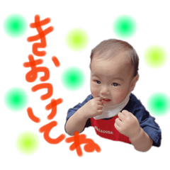 kana_20230606173557